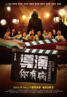 私人导师高级课程